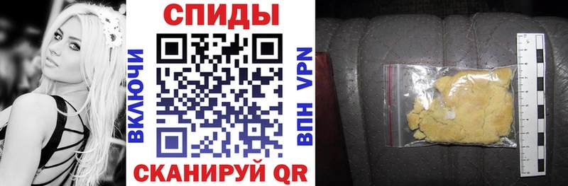 MEGA сайт  Сокол  Amphetamine VHQ 