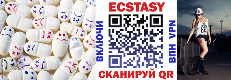 ЭКСТАЗИ Дубай Сокол