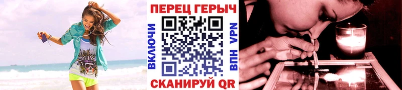 ГЕРОИН VHQ  наркотики  Сокол 