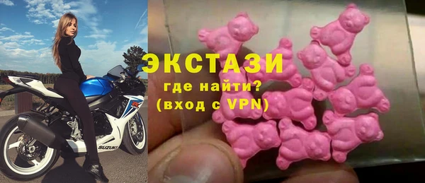 МДПВ Алексин
