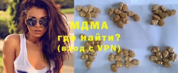 МДПВ Алексин