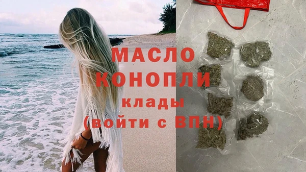 гашиш Аркадак