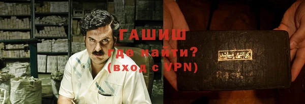 кокаин Алексеевка