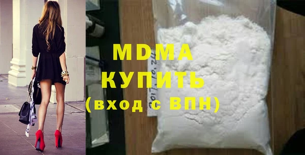 кокаин Алексеевка