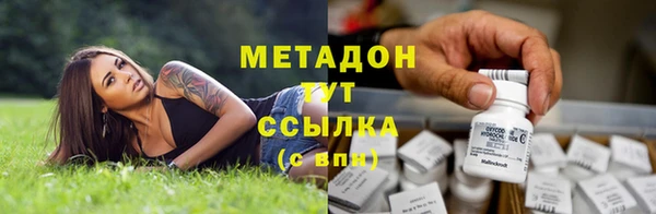 кокаин Алексеевка