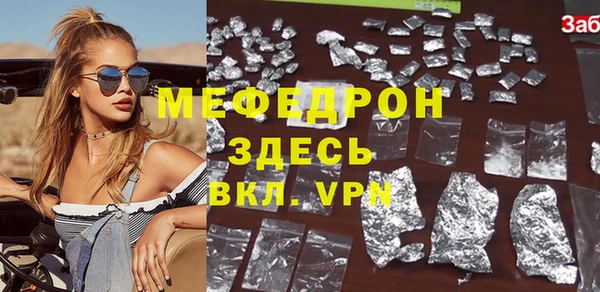 индика Абдулино