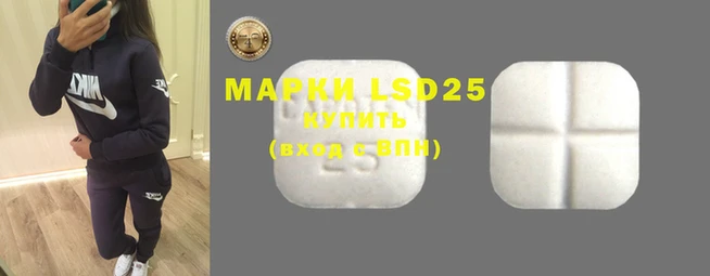 mdpv Кодинск