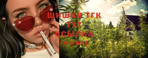 MDMA Алзамай