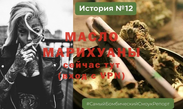 ALPHA PVP Абаза
