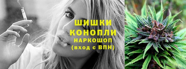 MDMA Алзамай