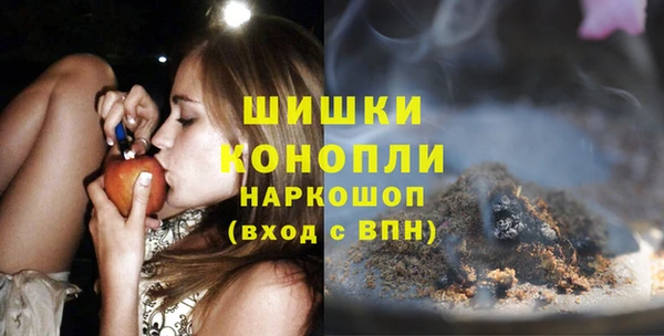 ешки Абинск