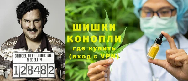 кокаин Алексеевка