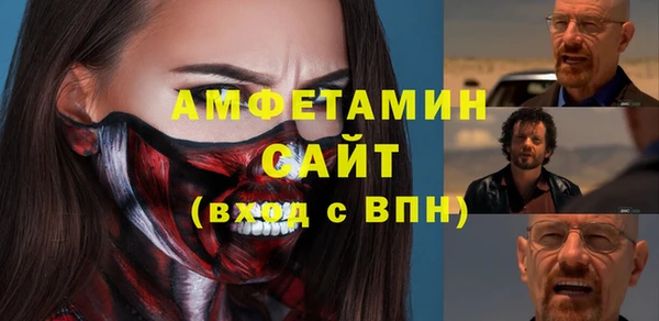 кокаин Алексеевка
