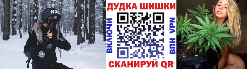 Каннабис MAZAR  Сокол 